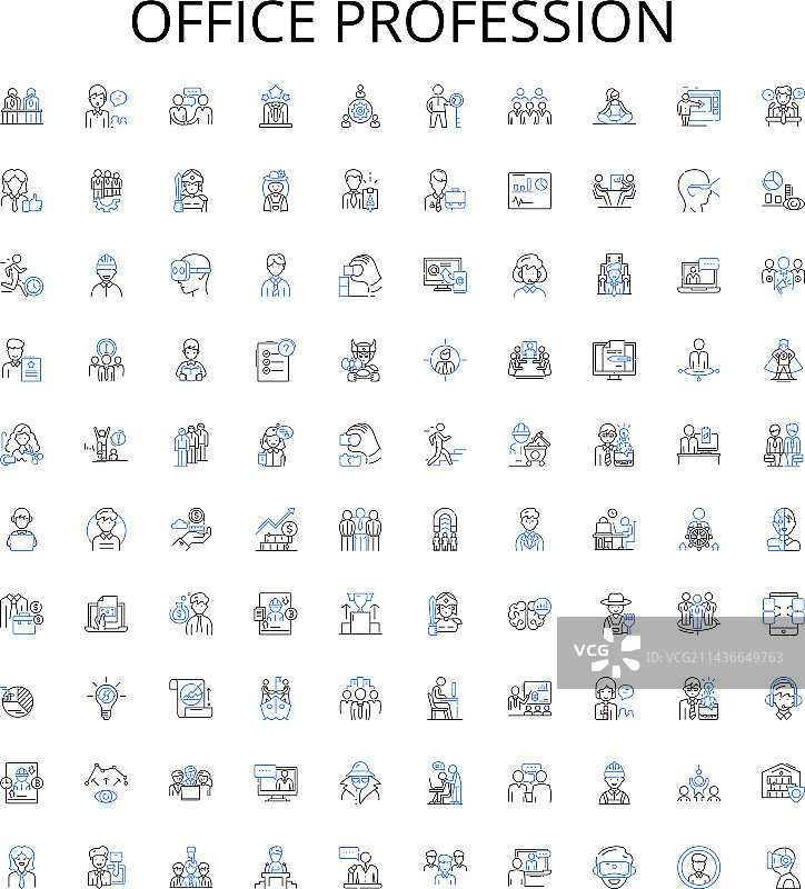 办公职业轮廓图标合集图片素材