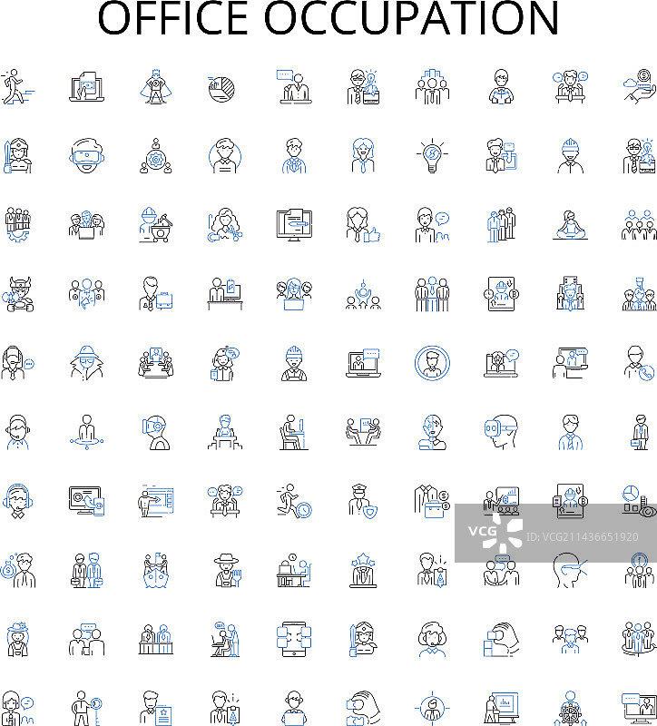 办公室职业轮廓图标文员图片素材