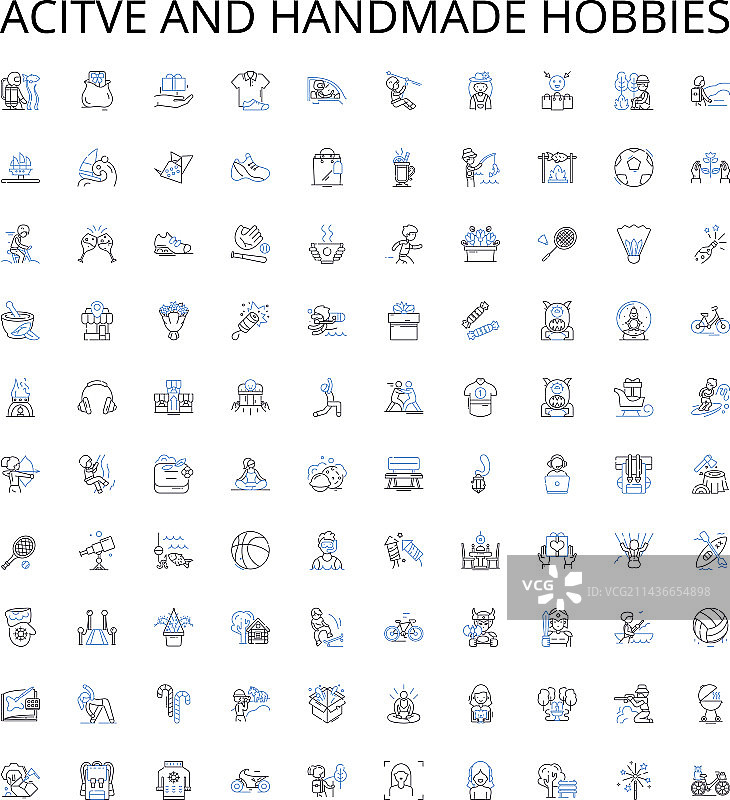 积极的手工爱好品轮廓图标图片素材
