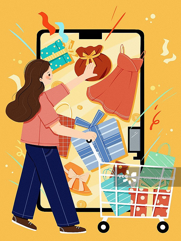 购物节购物场景插画图片素材