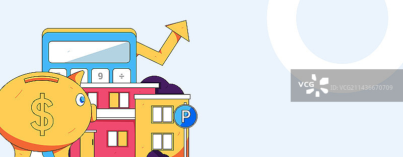 住房贷款扁平矢量概念运营插画图片素材