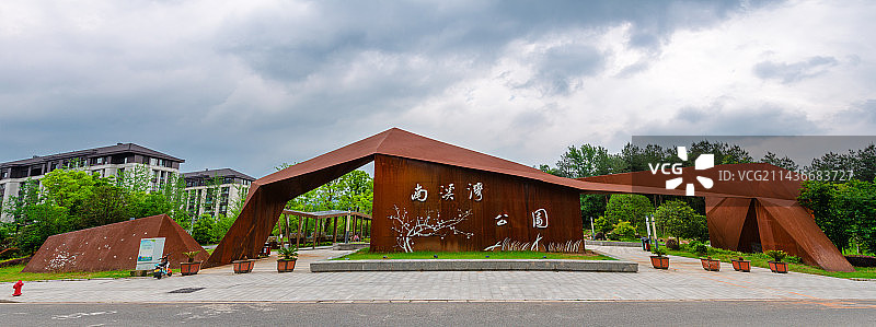 永康市南溪湾公园图片素材