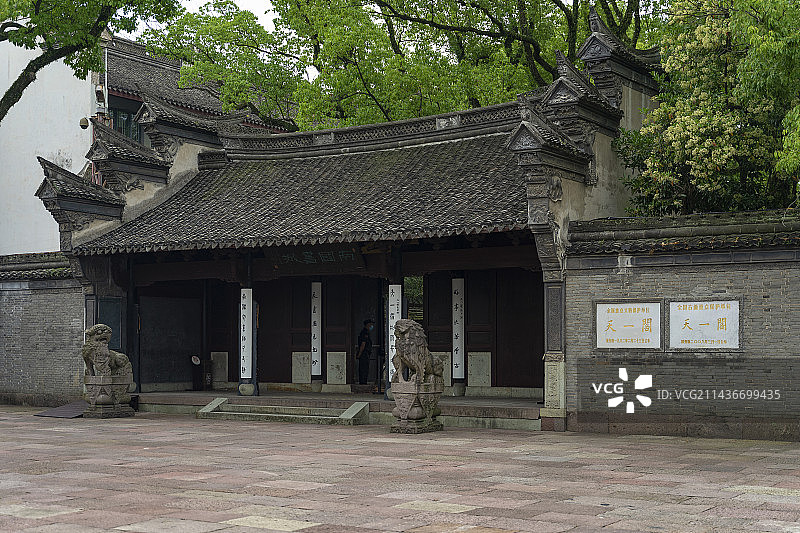 中国浙江省宁波市海曙区天一阁景区大门图片素材