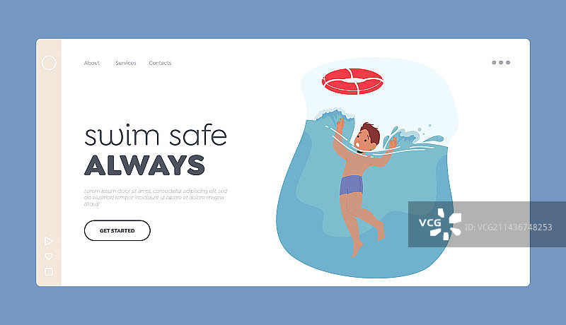 安全游泳页面模板：儿童图片素材