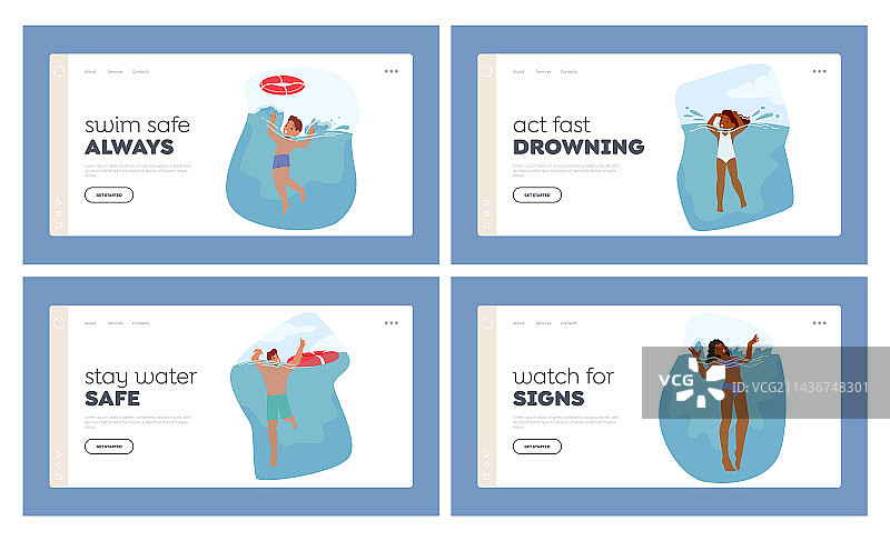 水中嬉戏人物着陆页模板图片素材