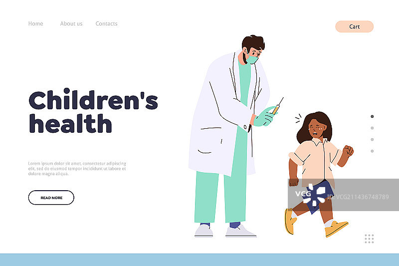 儿童健康着陆页设计模板图片素材
