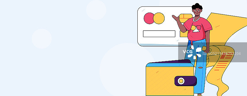 信用卡账单人物扁平矢量概念运营手绘插画图片素材