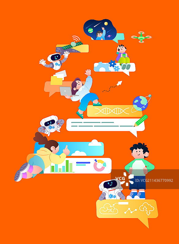 人工智能AI聊天机器人矢量图图片素材
