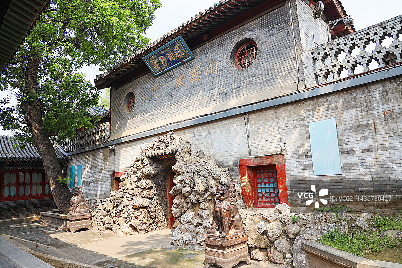 山西省太原市全国文保纯阳宫图片素材