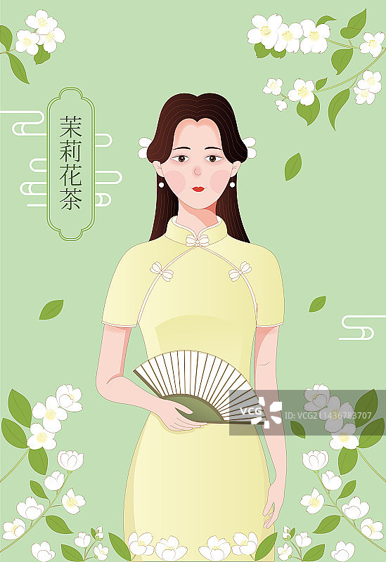 旗袍女孩与茉莉花茶图片素材