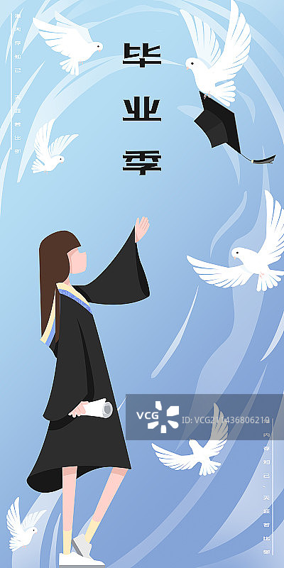 校园毕业季大学生穿学士服做毕业答辩插画手绘图片素材