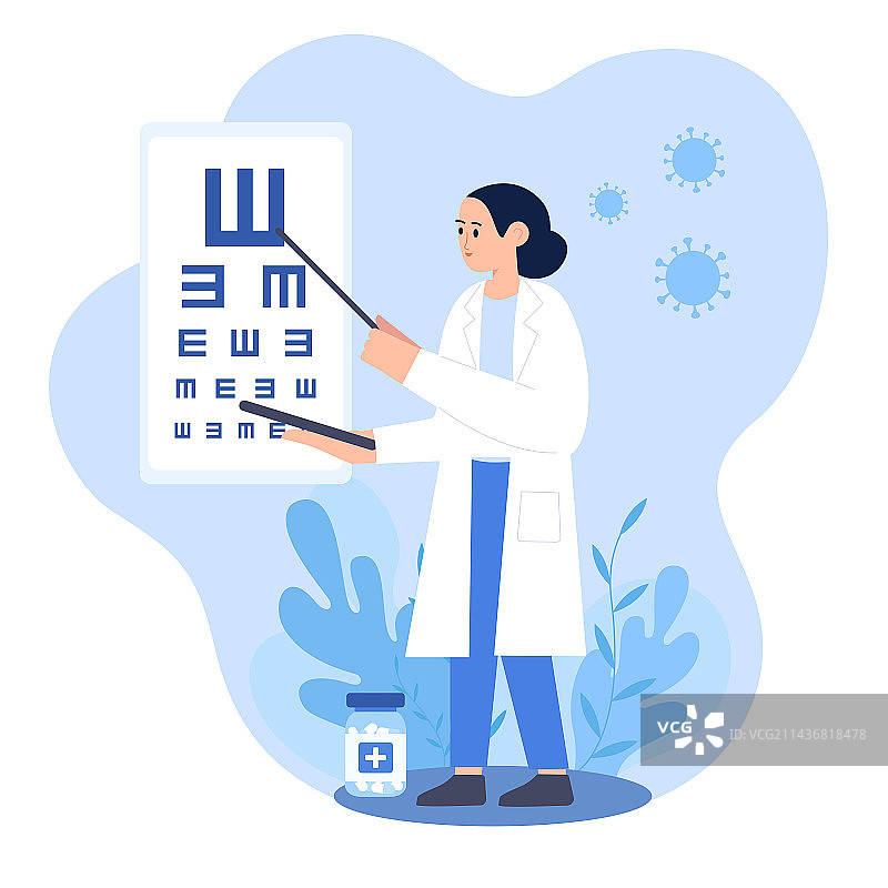 全国爱眼日插画图片素材