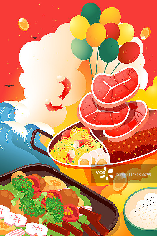 卡通夏天夏季小龙虾火锅烧烤串串美食餐饮出游吃饭聚餐消费电商海边冲浪娱乐休闲暑期风景渐变矢量插画图片素材