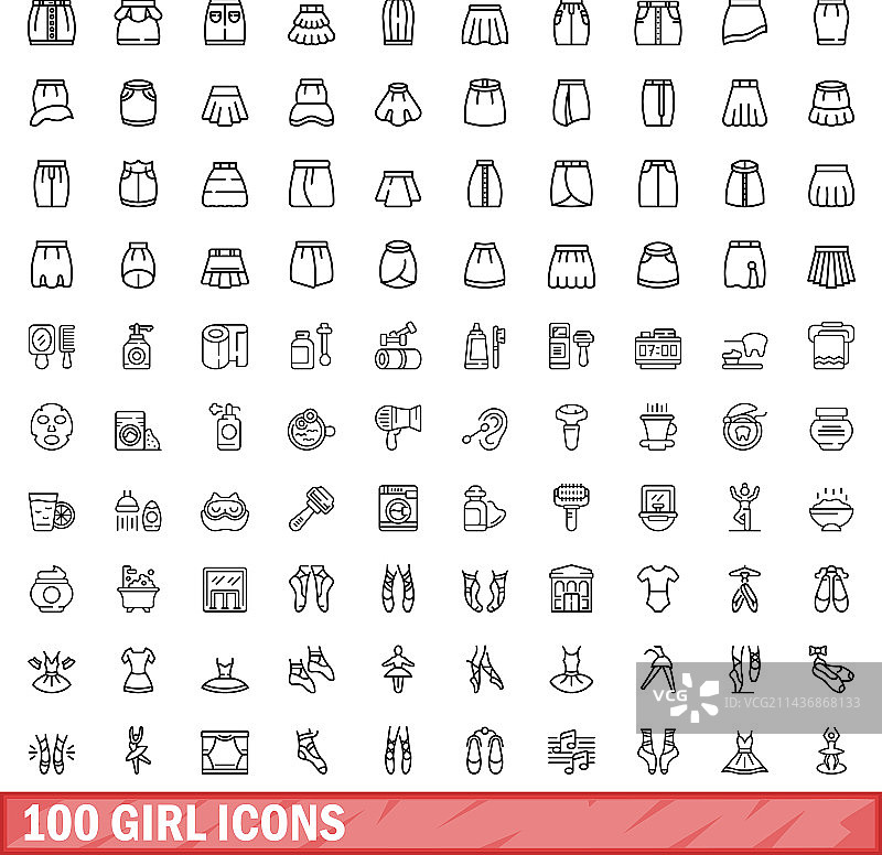 100个女孩图标，轮廓风格图片素材