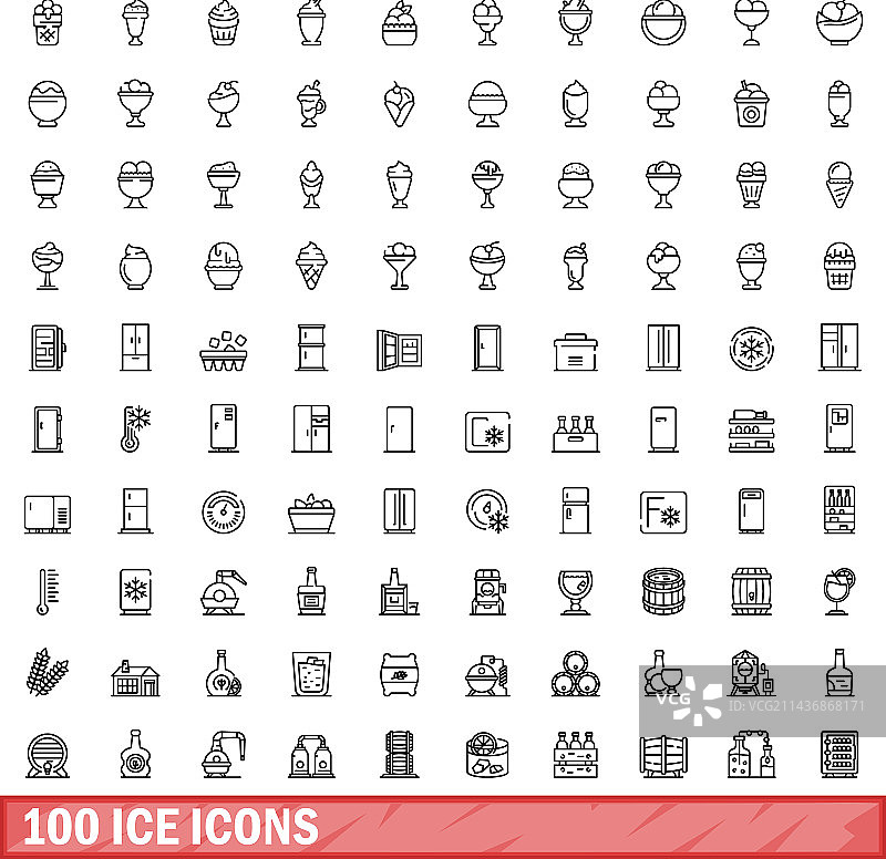 100个冰块图标轮廓样式合集图片素材