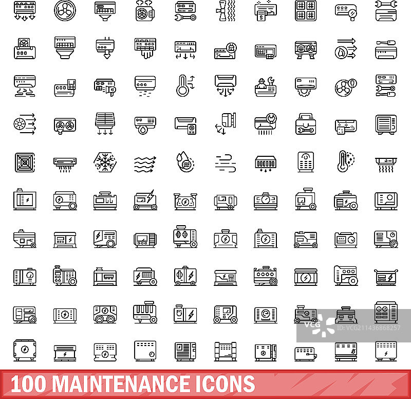 100个维护图标轮廓风格合集图片素材