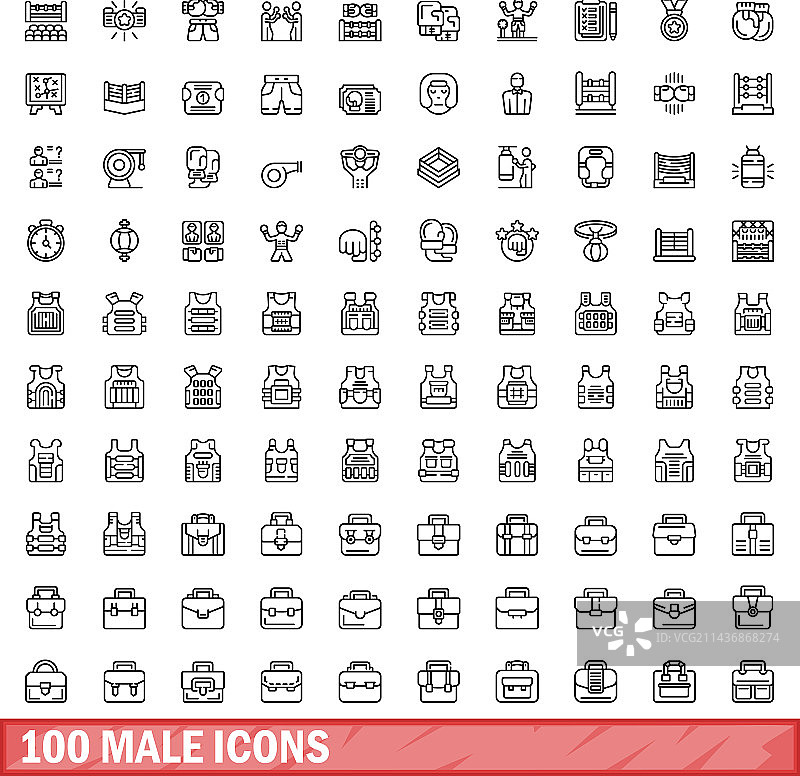100个男性图标轮廓样式图片素材