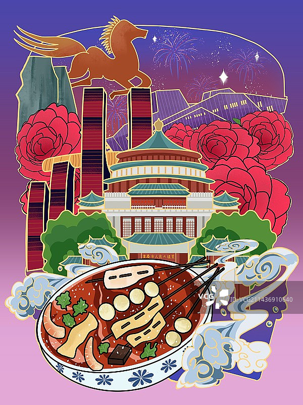 城市插画重庆图片素材