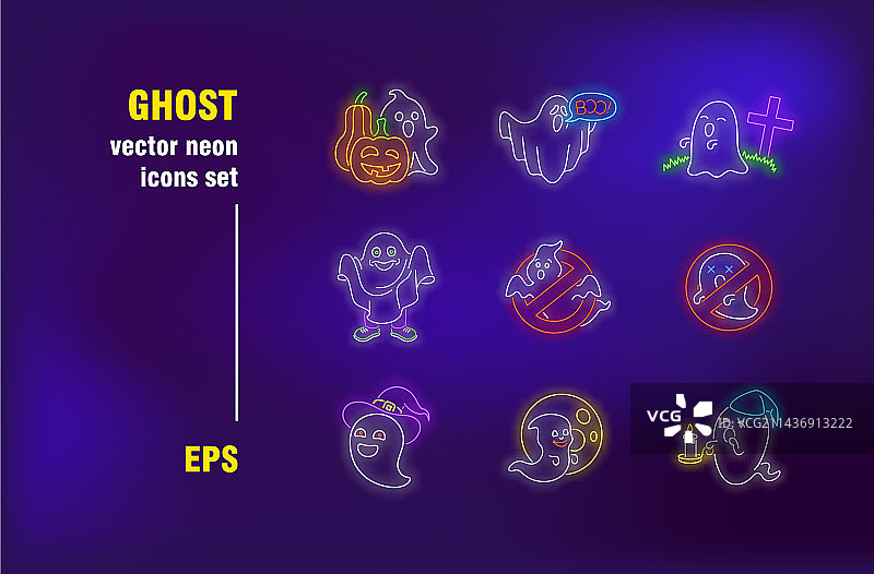 幽灵霓虹灯标志合集图片素材