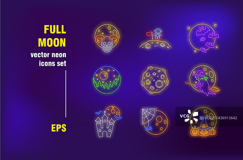 满月霓虹灯标志合集图片素材