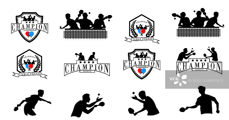 乒乓球冠军标志元素图片素材