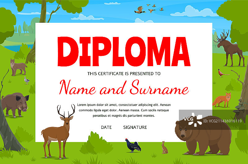 森林动物保护者猎人证书图片素材