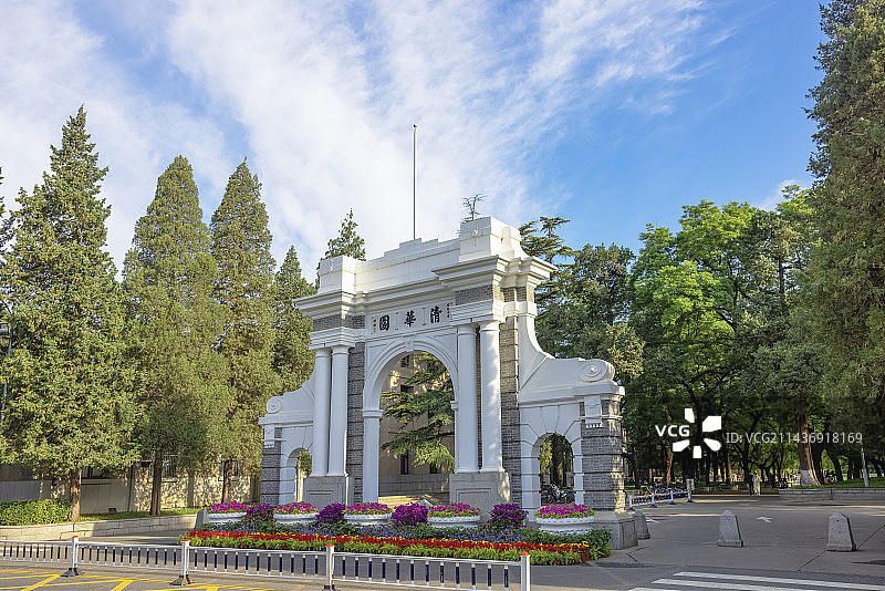 清华大学二校门图片素材