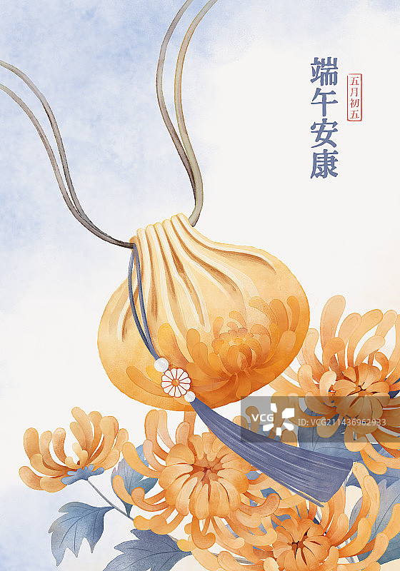 菊花水彩香囊带文字图片素材