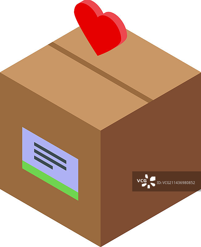 食品箱帮助等距援助关怀图标图片素材