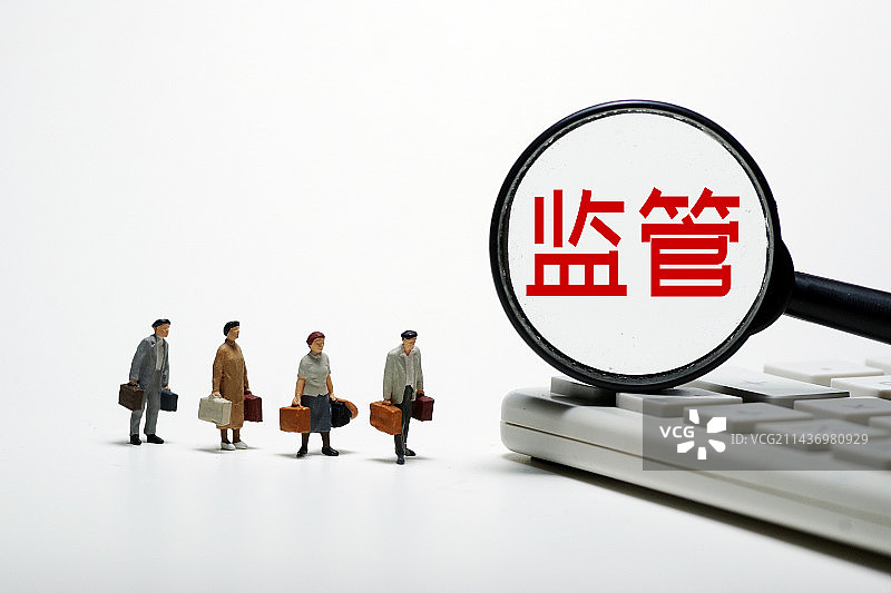 监管 市场监管 金融监管图片素材