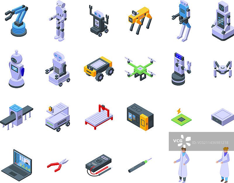 机器人系统工程师图标2.5D合集图片素材