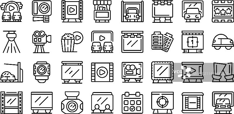 车内影院图标集图片素材