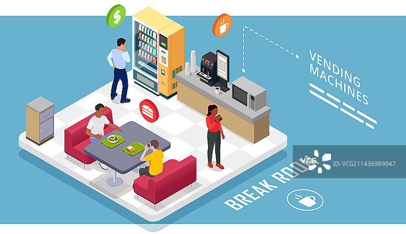 咖啡休息自动售货机组合图片素材
