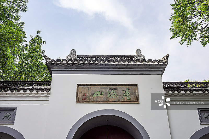 南京清凉山公园景区大门图片素材