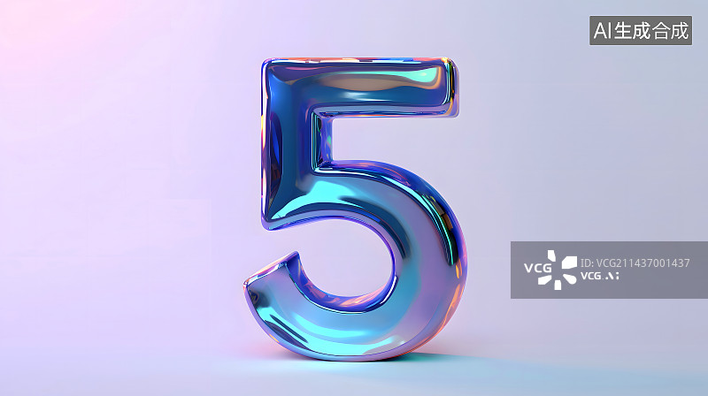 【AI数字艺术】全息色彩风格数字系列图片素材