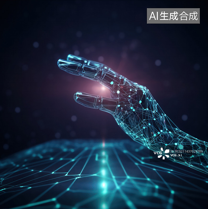【AI数字艺术】科技背景，触摸世界图片素材