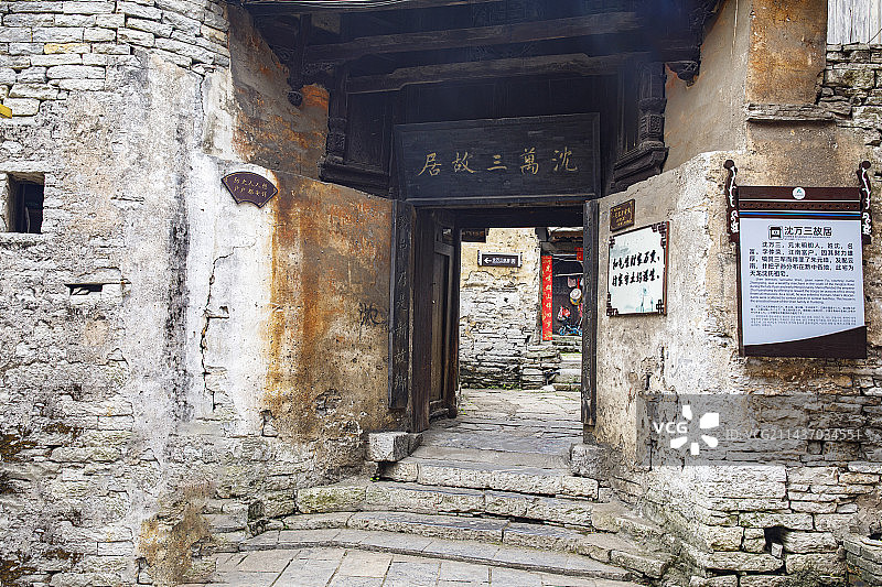 中国贵州安顺市平坝天龙屯堡、天龙t屯堡古镇，沈万三故居图片素材