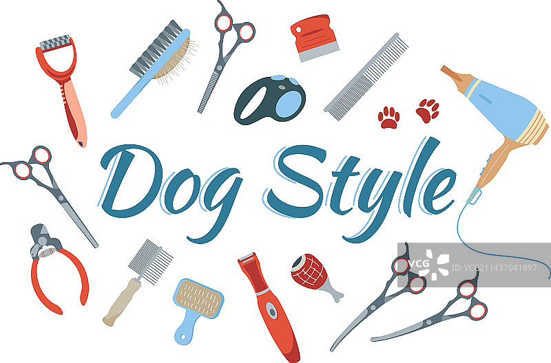 狗狗美容套装图片素材