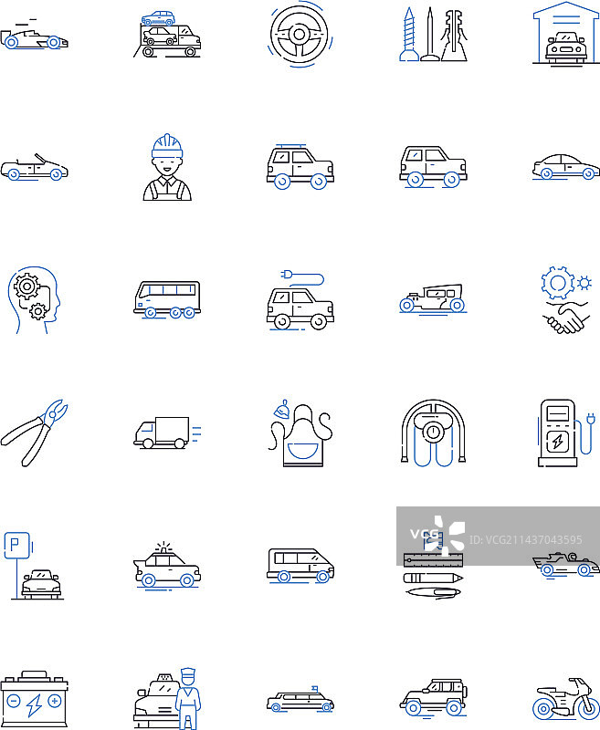 物流支持线性图标合集图片素材