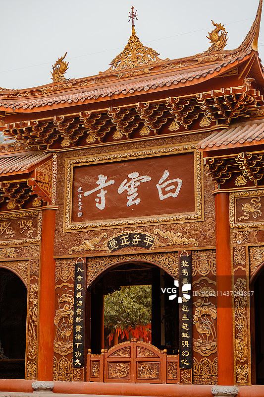 成都白云寺图片素材