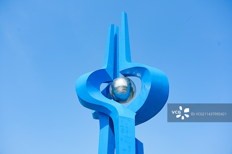 山东济南泉城广场及济南市的标志——泉标。图片素材