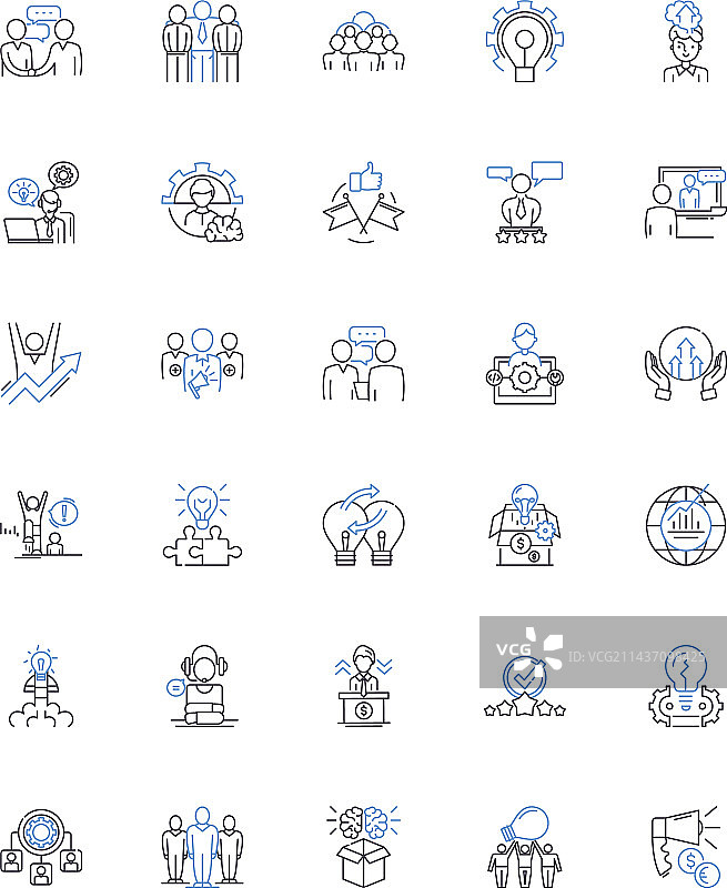 新鲜公司系列图标图片素材