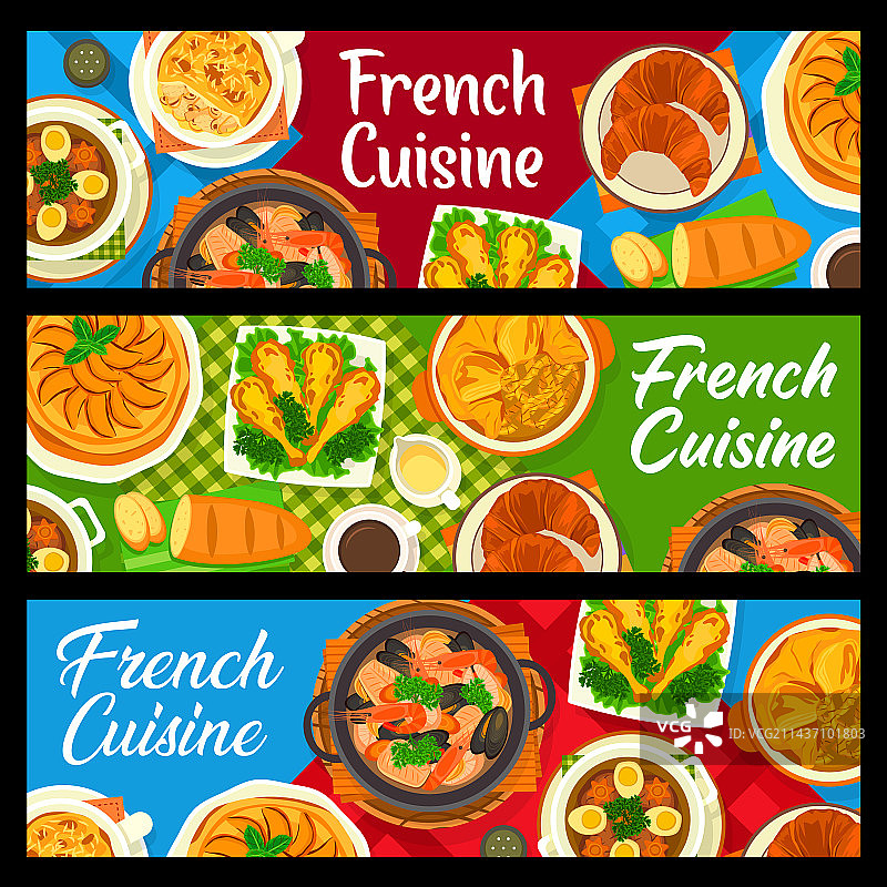 法国美食横幅：法国菜肴图片素材