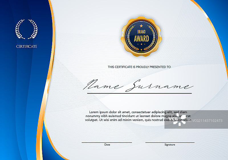 表彰教育证书图片素材