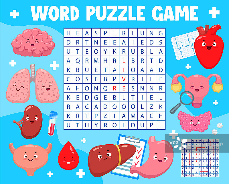 卡通人体器官找词益智游戏图片素材