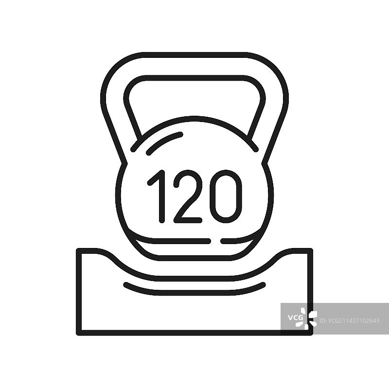 最大重量限制120公斤标志图片素材