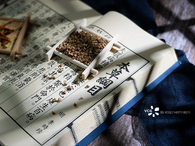 中医中药药材陈皮荞麦化橘红图片素材