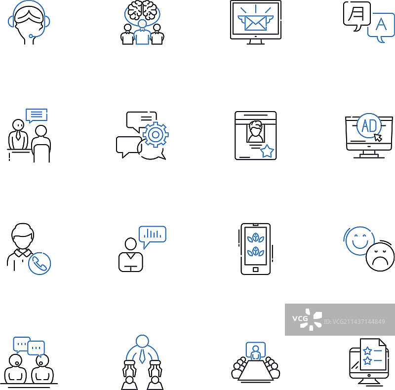 配送线性图标集快递运输图片素材