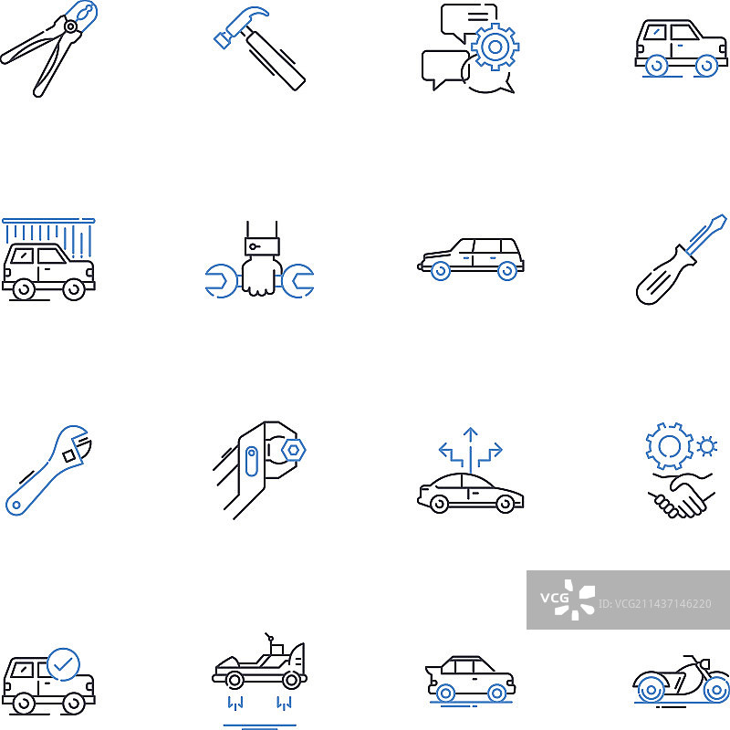 汽车维修服务系列图标图片素材