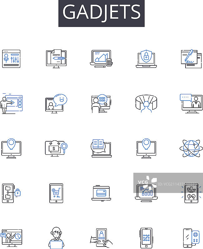 智能设备线性图标集：货物运输图片素材